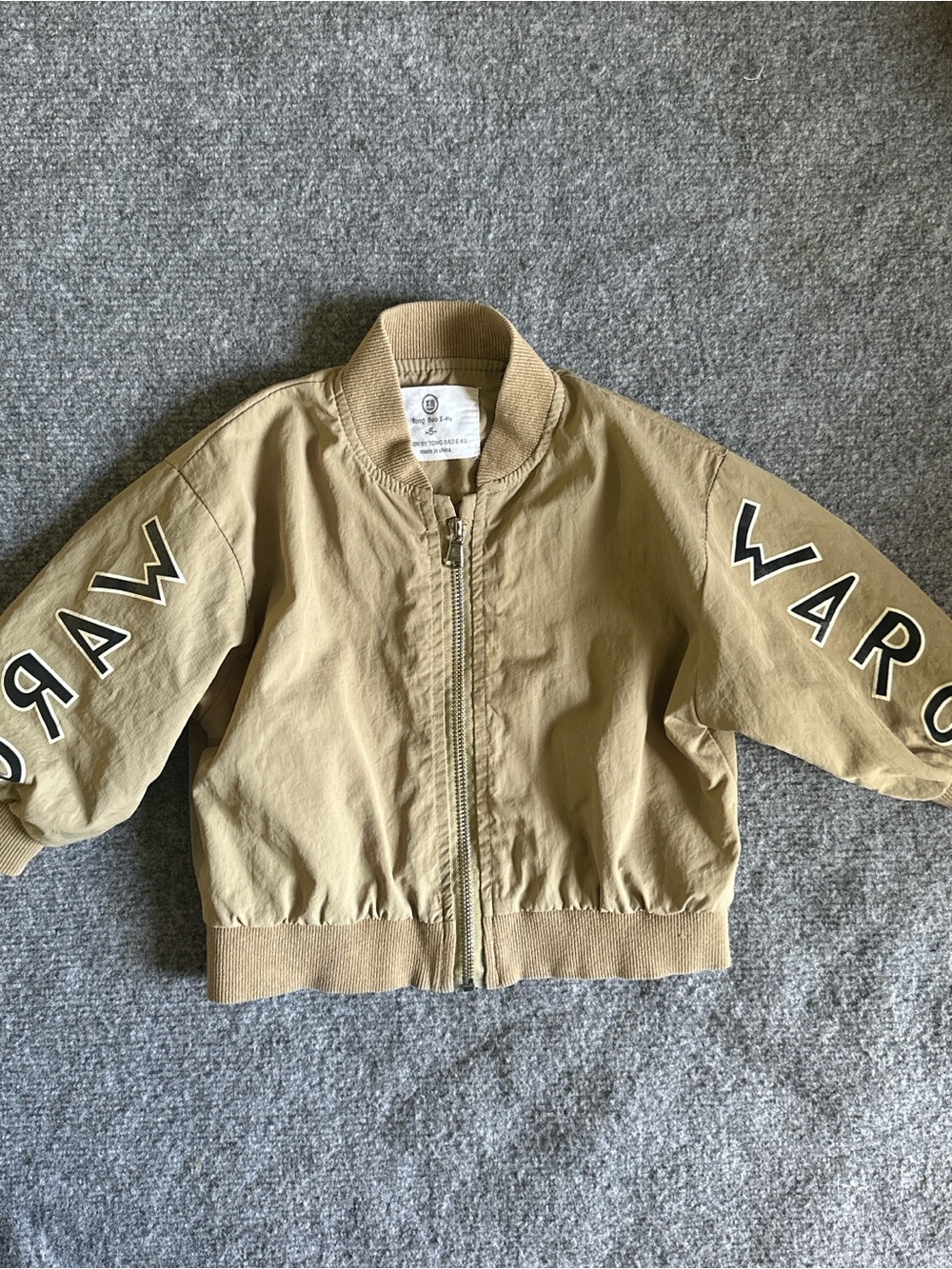 Kids Tan Bomber Jacket with Sleeve Graphic - Brand: Blank size5